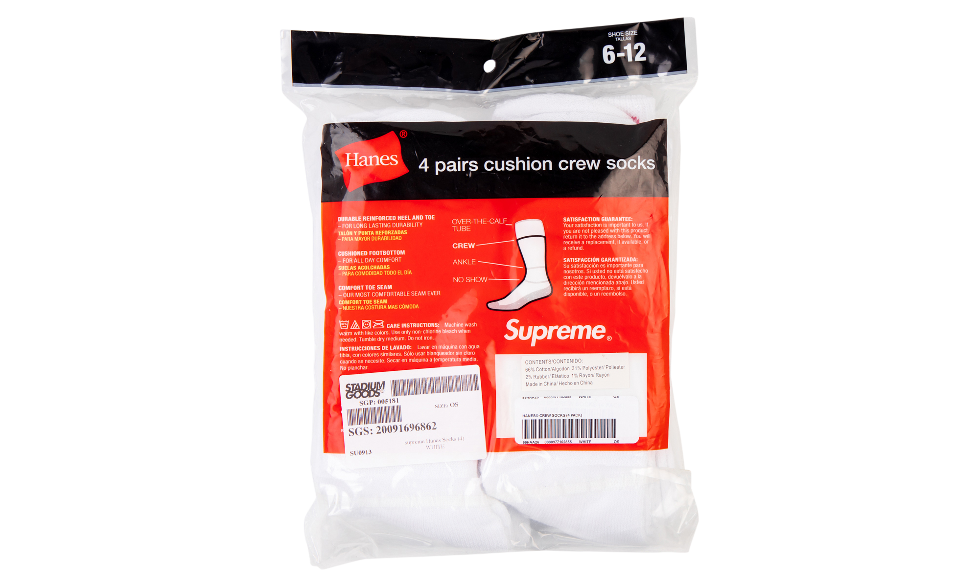 Hanes Socks (4) "White" SU0913